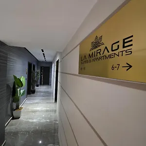  Appartement La Mirage &